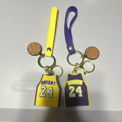 Set portachiavi maglia nba - maglia,
